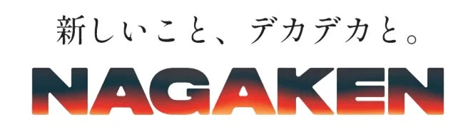 永賢組ロゴ
