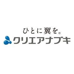 クリエアナブキのロゴとスローガン