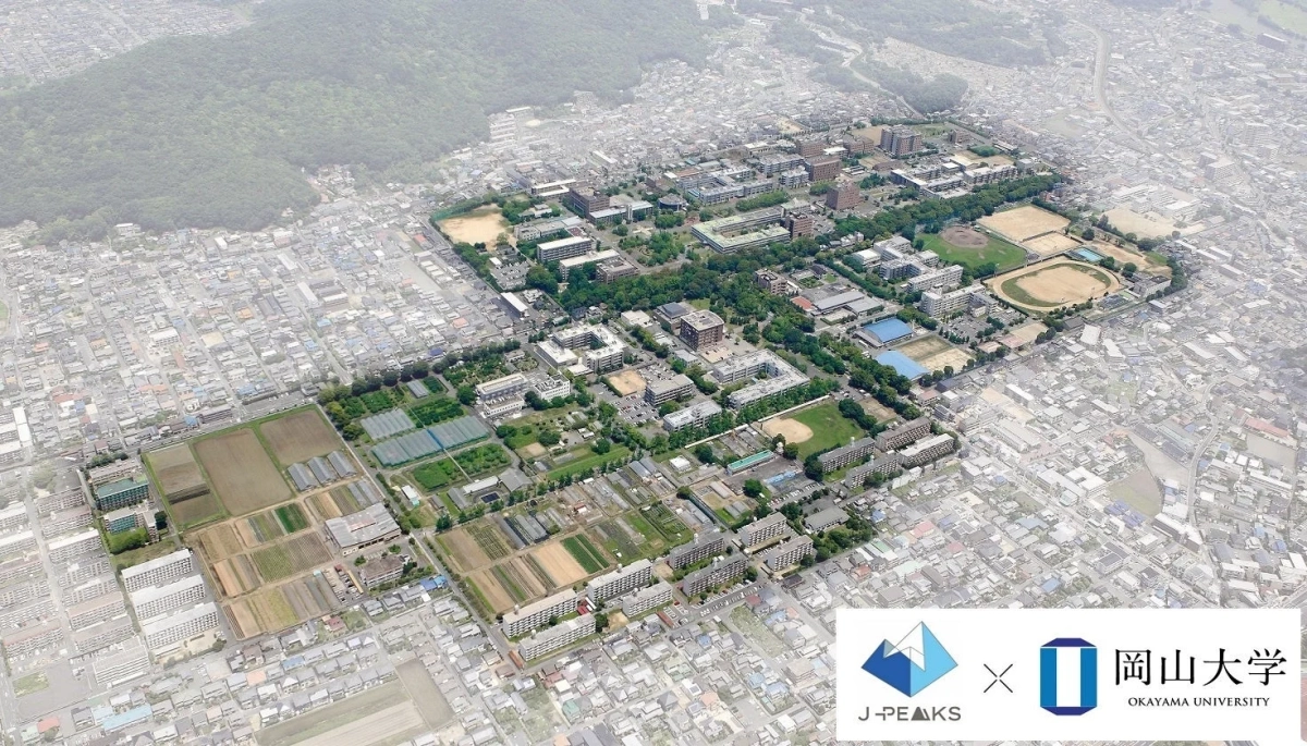 岡山大学キャンパスの空撮